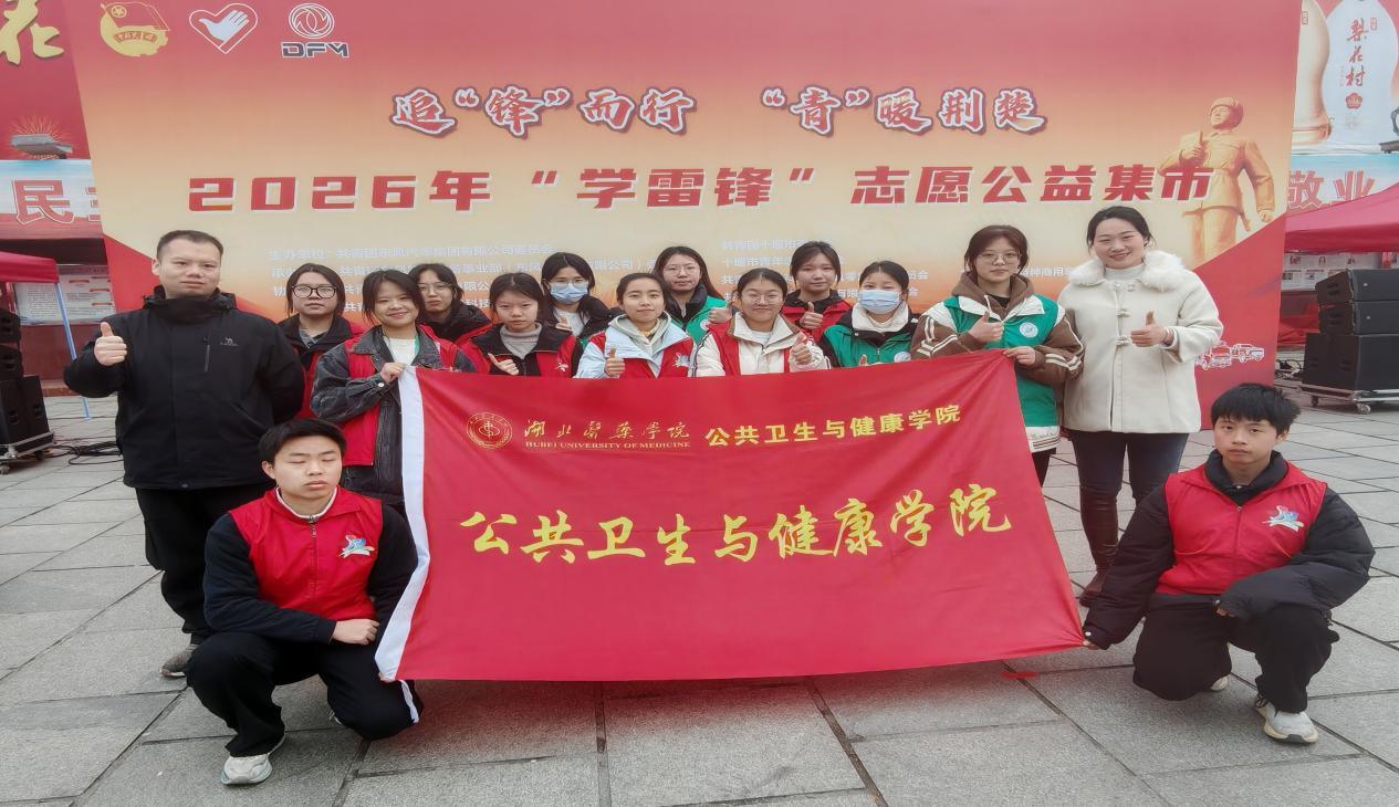 英国上市公司官网365