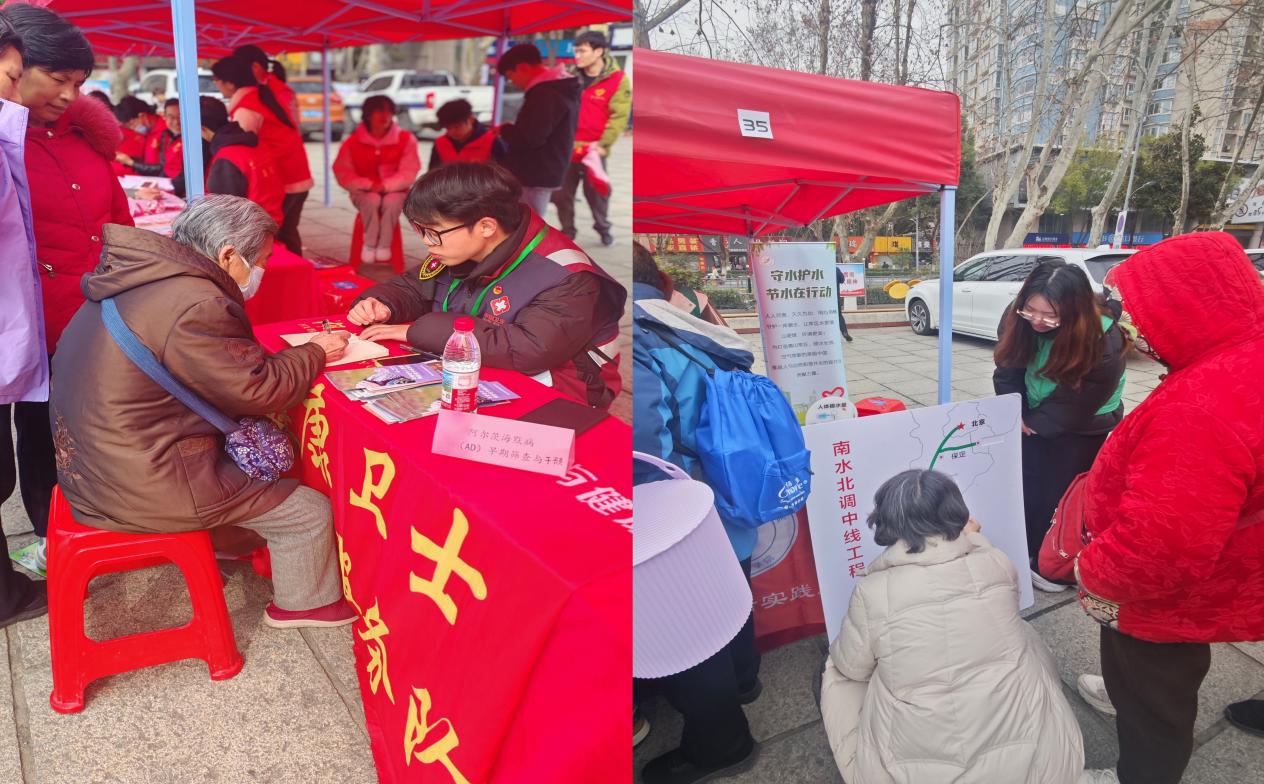 英国上市公司官网365