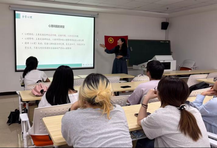 英国上市公司官网365