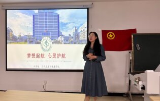 英国上市公司官网365