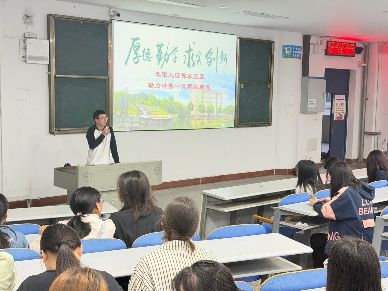 英国上市公司官网365