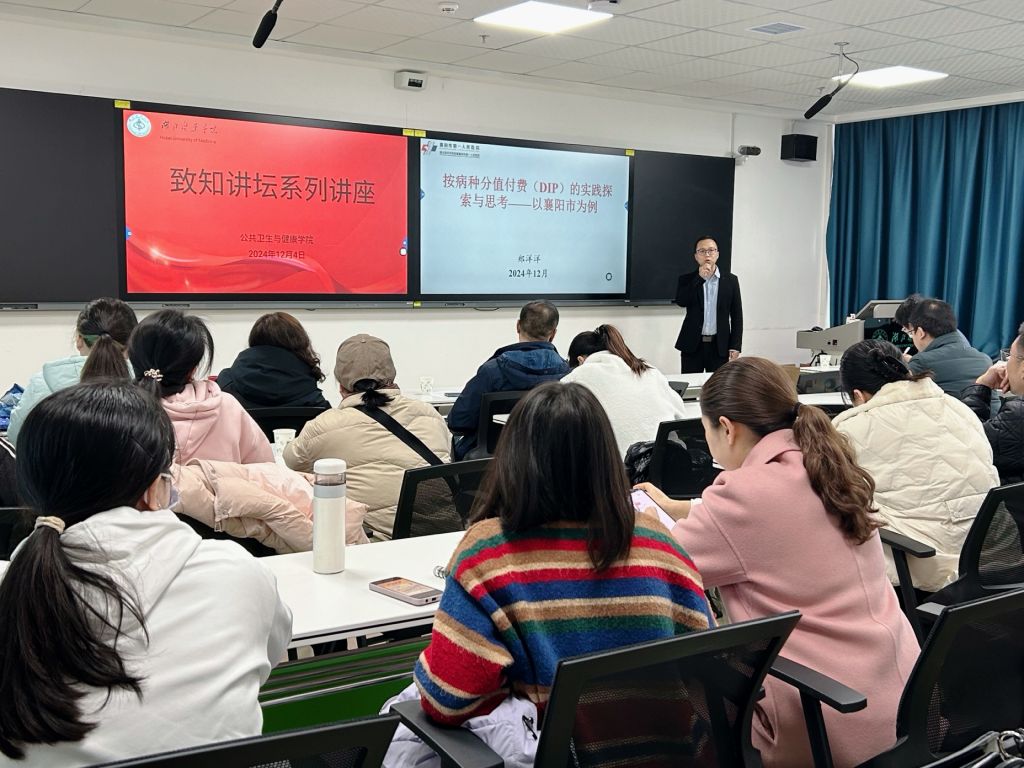 英国上市公司官网365