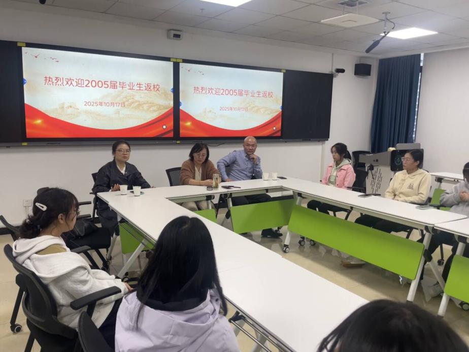 英国上市公司官网365