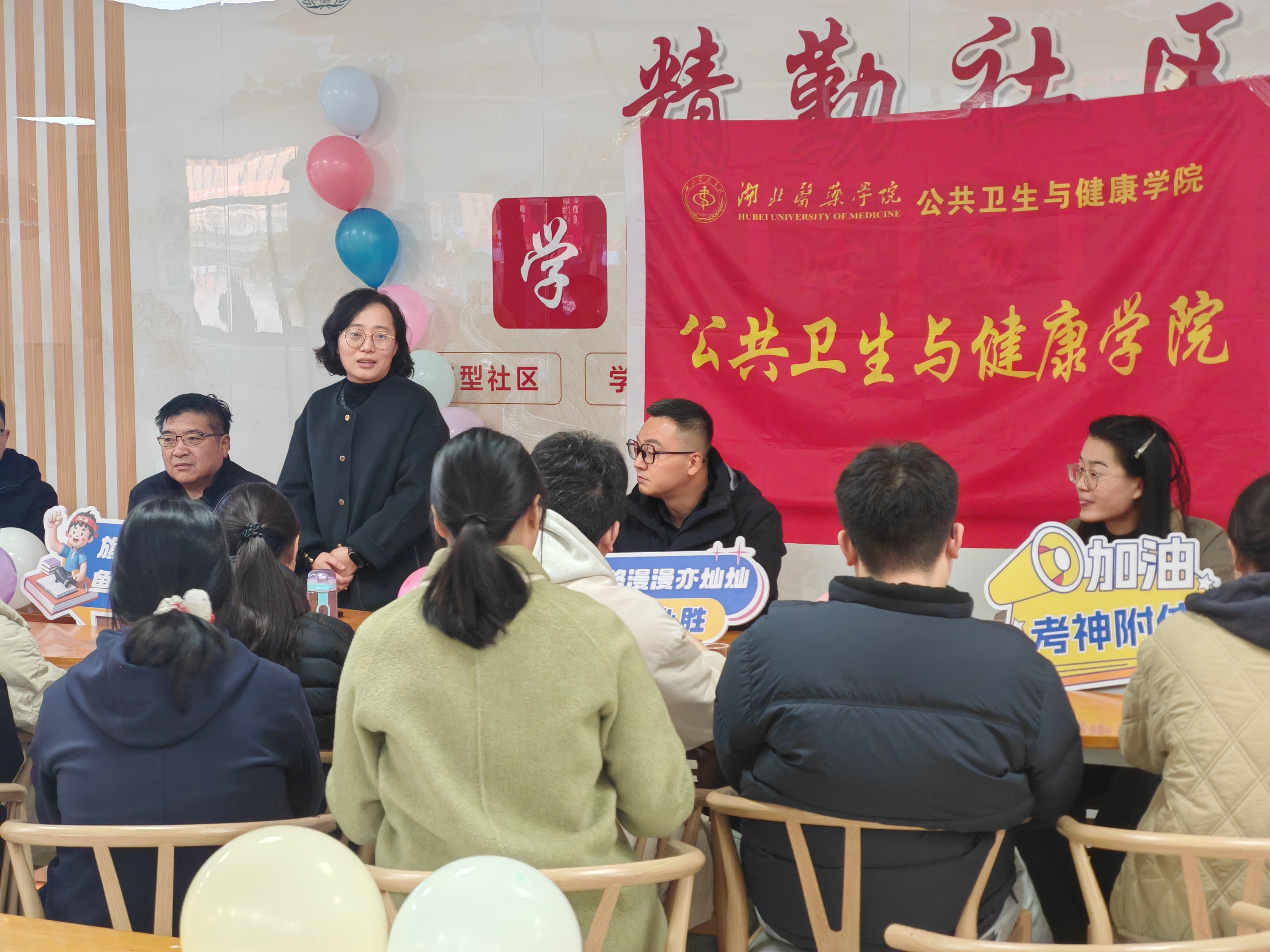 英国上市公司官网365