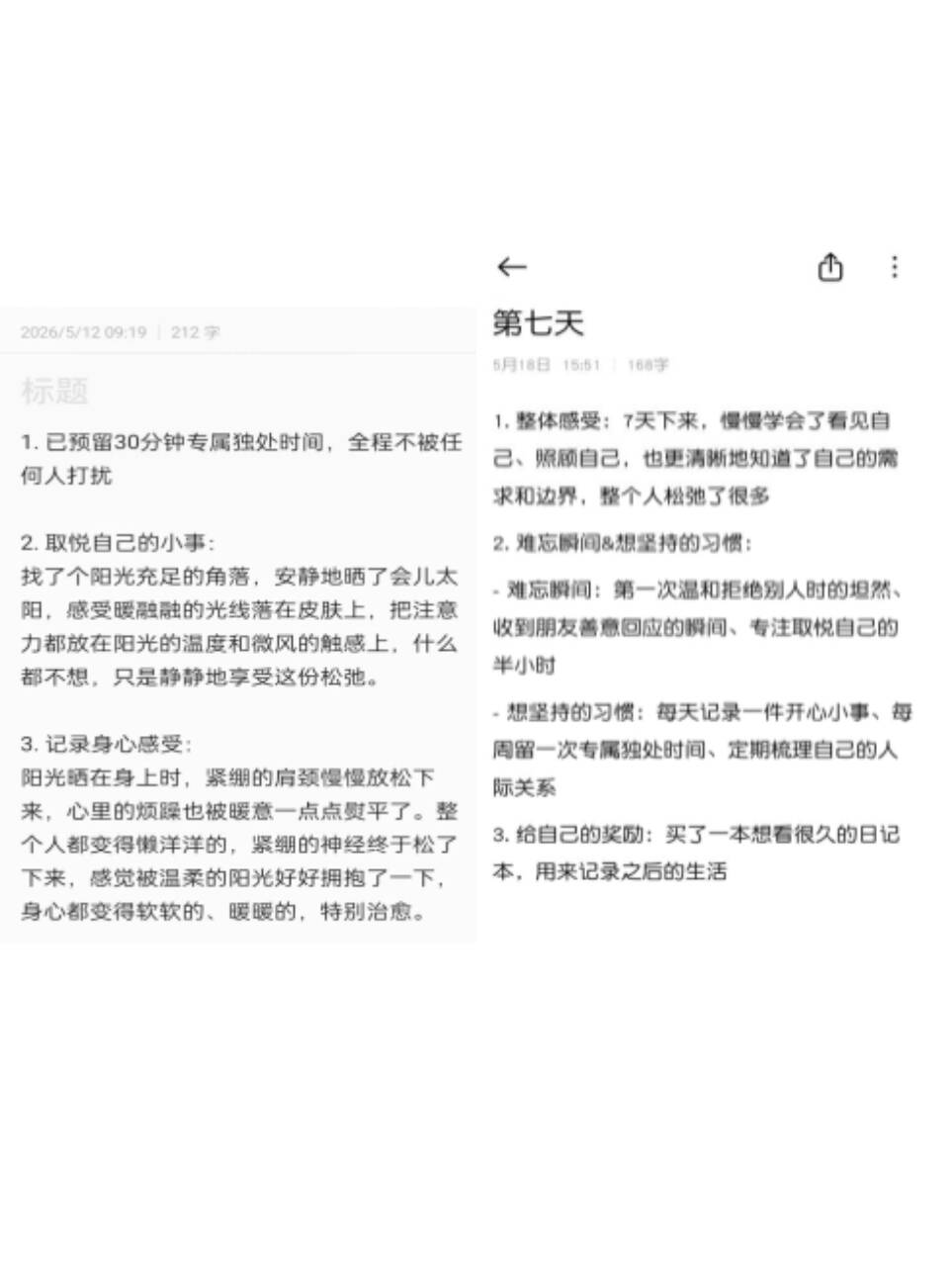 英国上市公司官网365