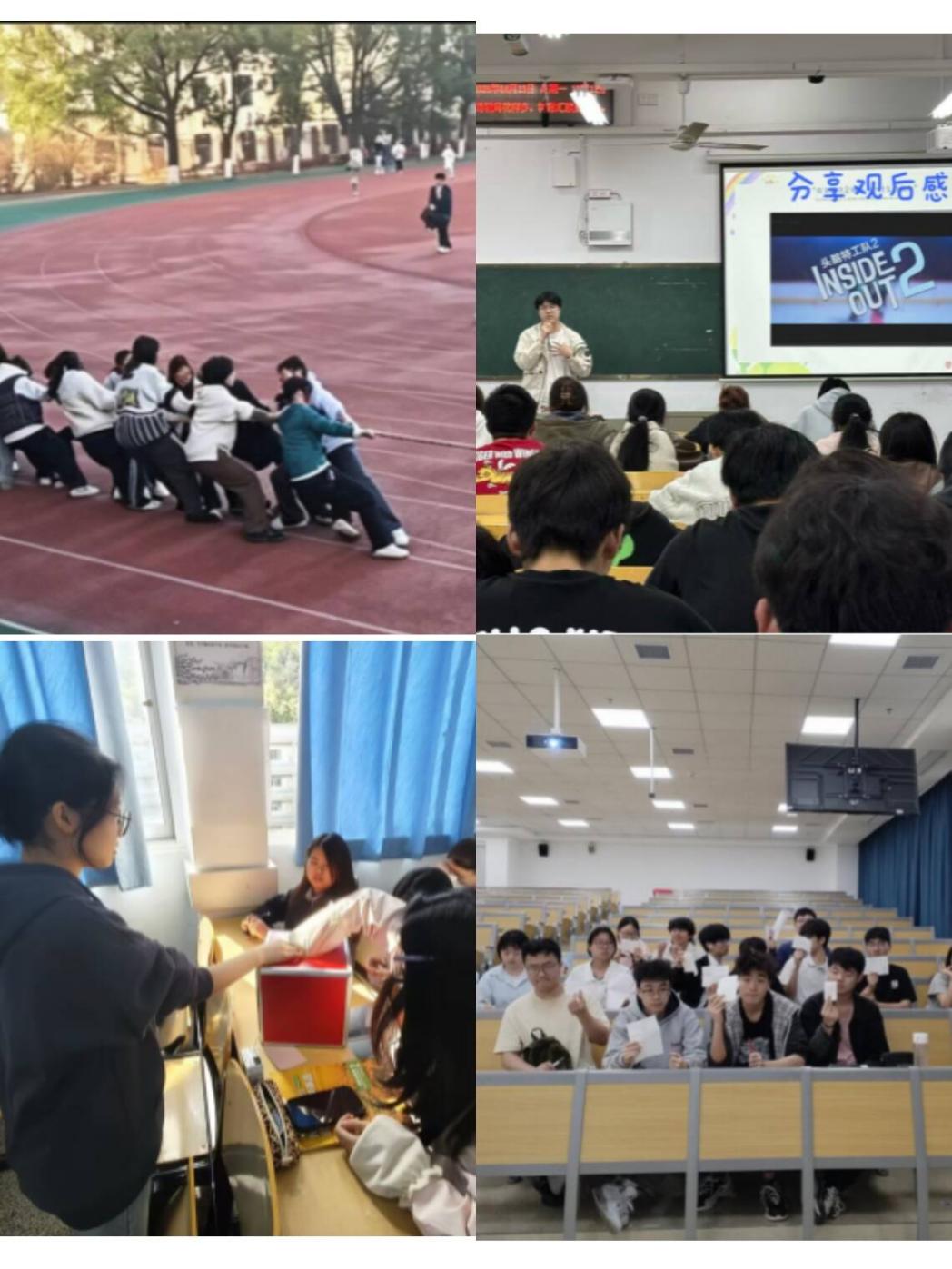 英国上市公司官网365