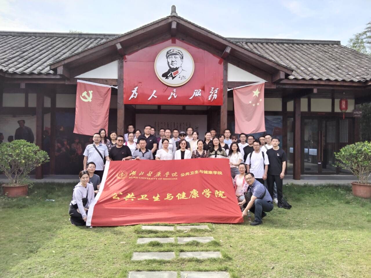 英国上市公司官网365