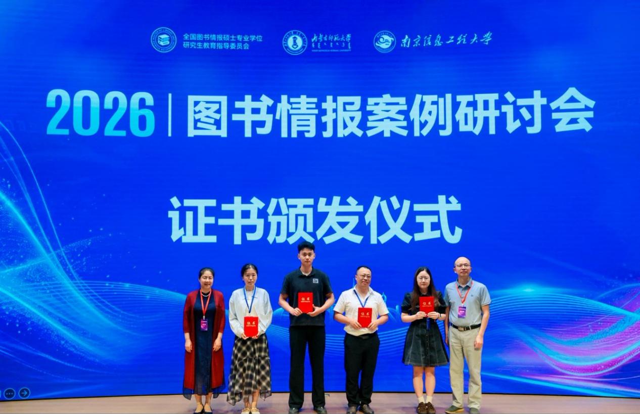 英国上市公司官网365
