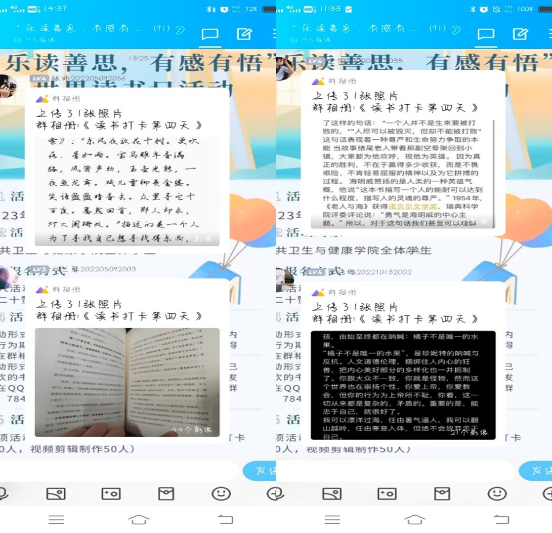 英国上市公司官网365