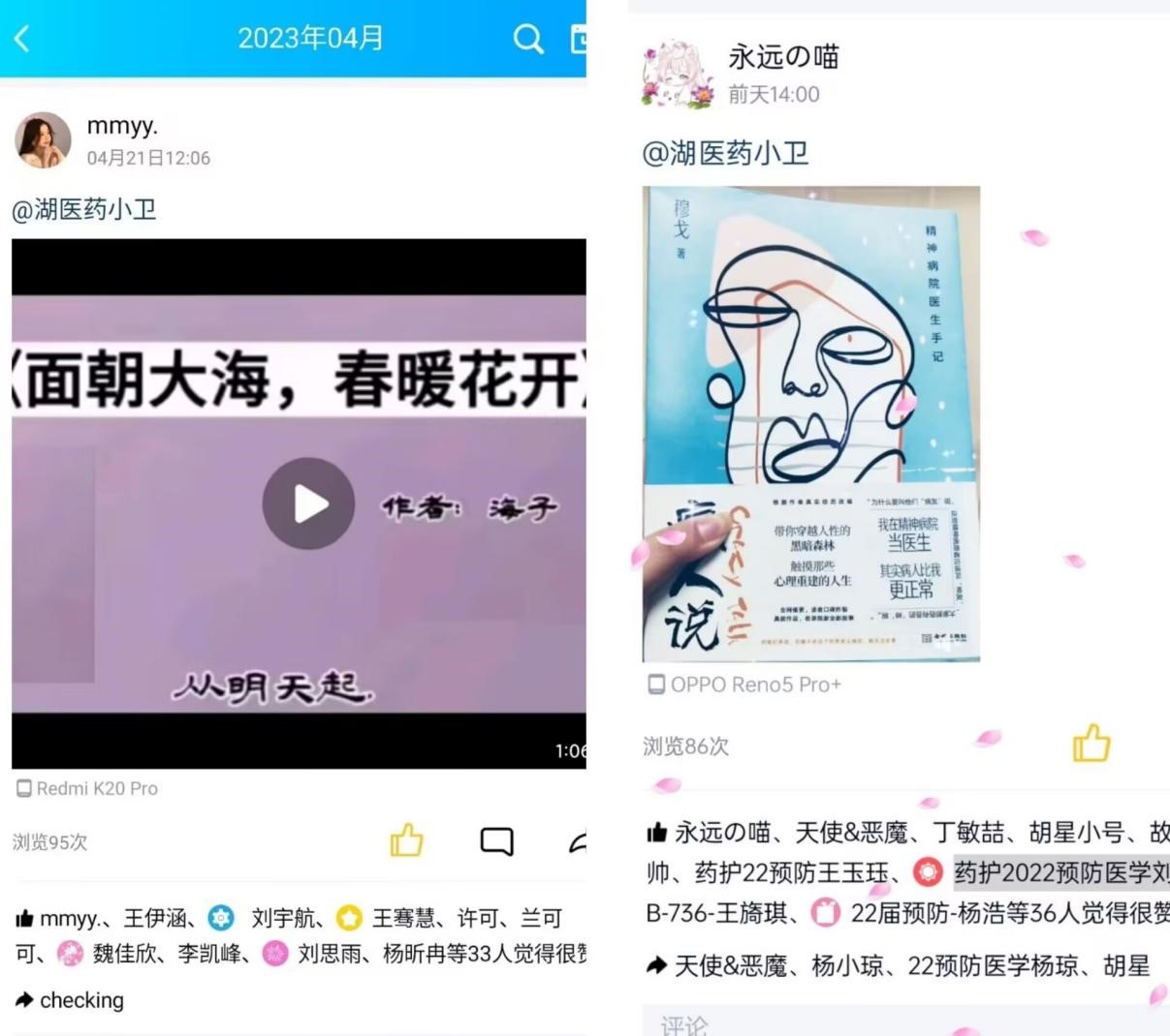 英国上市公司官网365