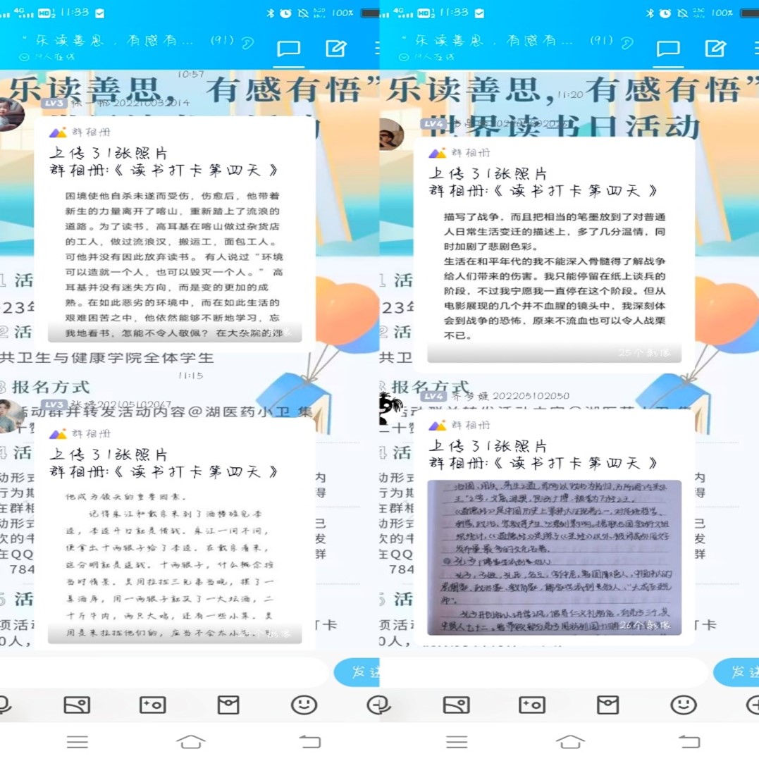 英国上市公司官网365