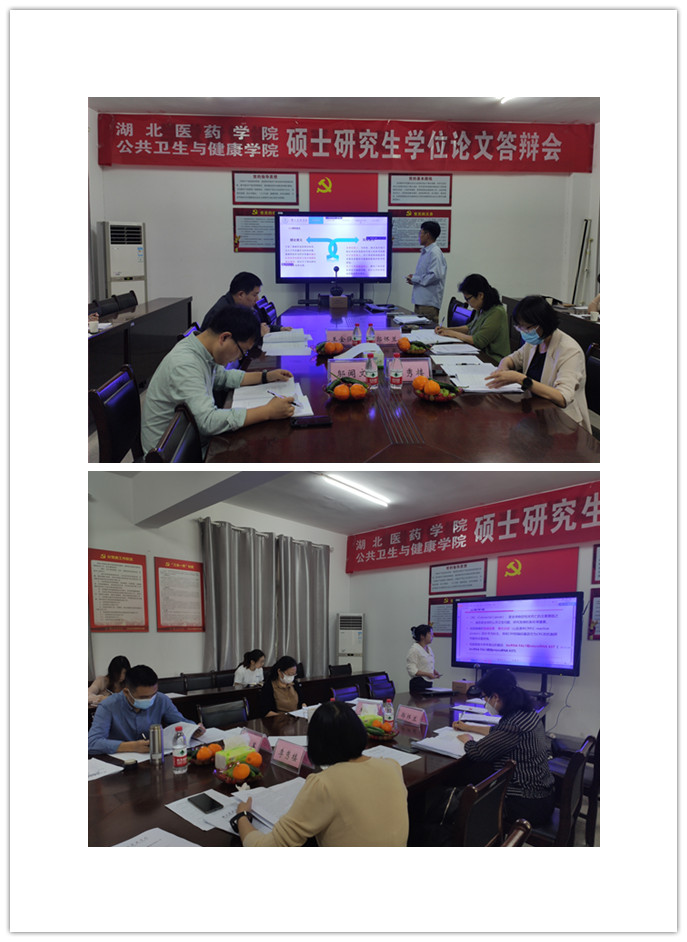 英国上市公司官网365