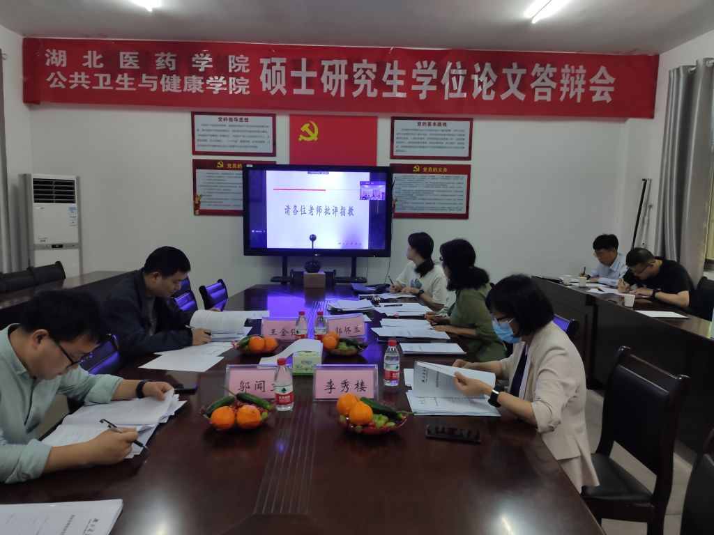 英国上市公司官网365