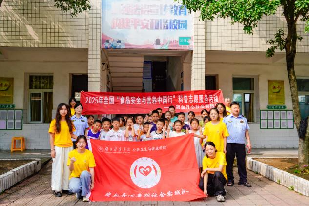 英国上市公司官网365