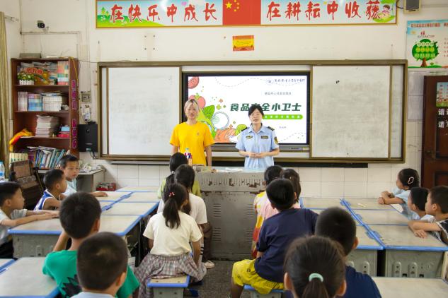 英国上市公司官网365