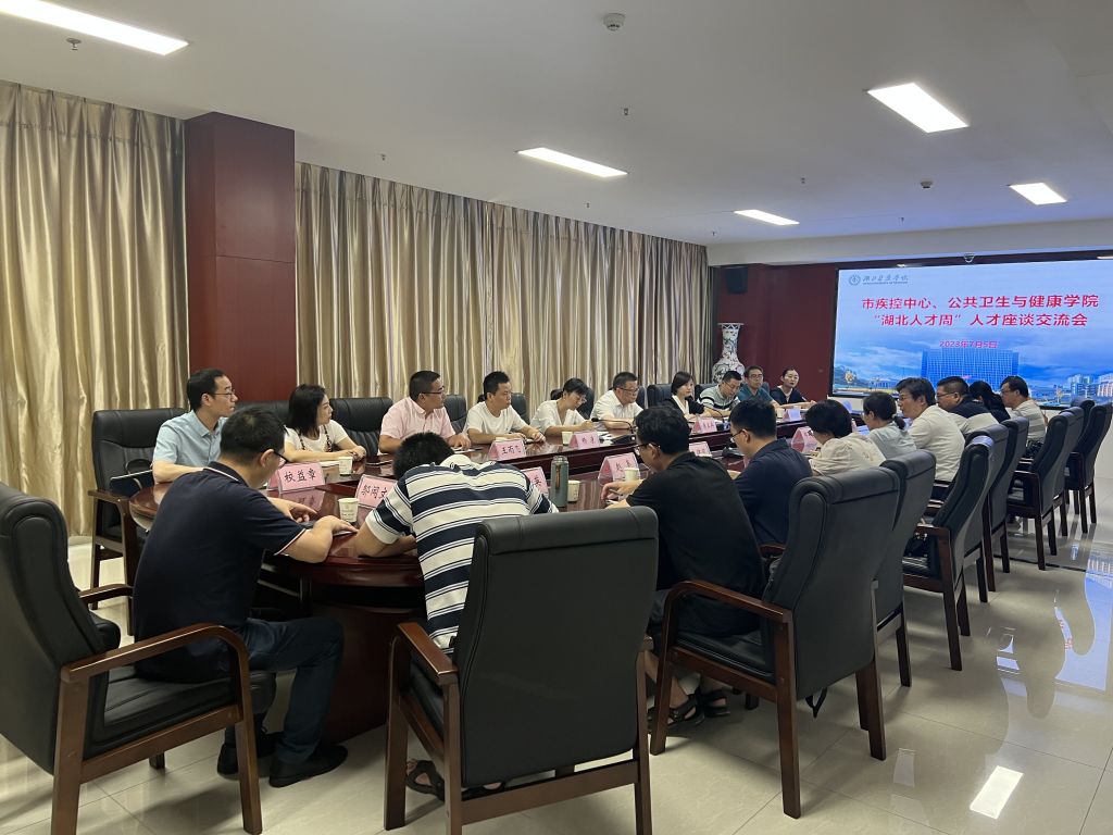 英国上市公司官网365