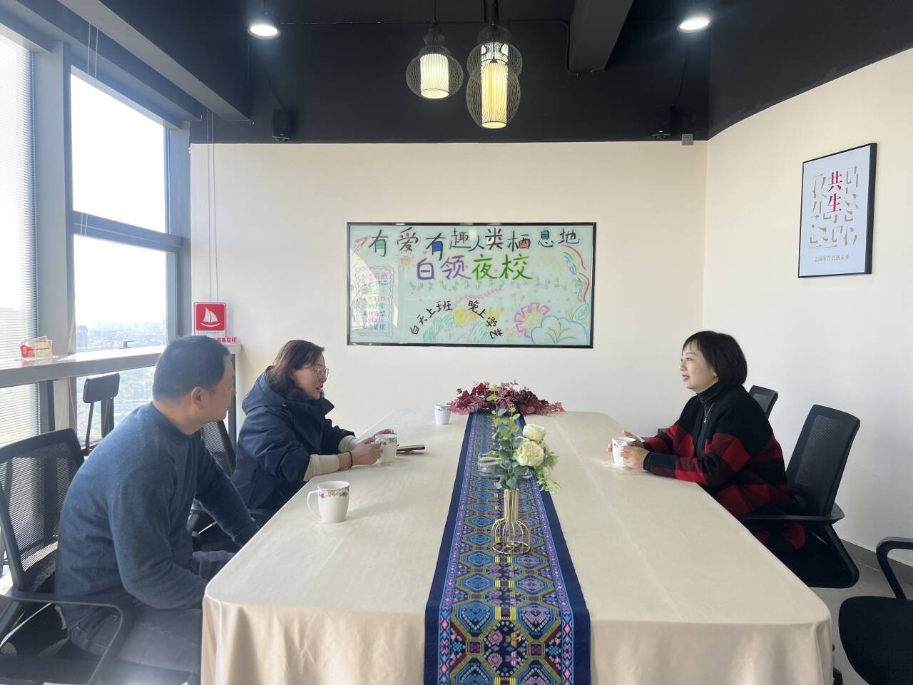 英国上市公司官网365