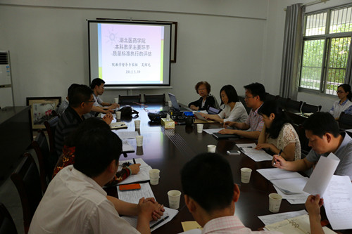 英国上市公司官网365