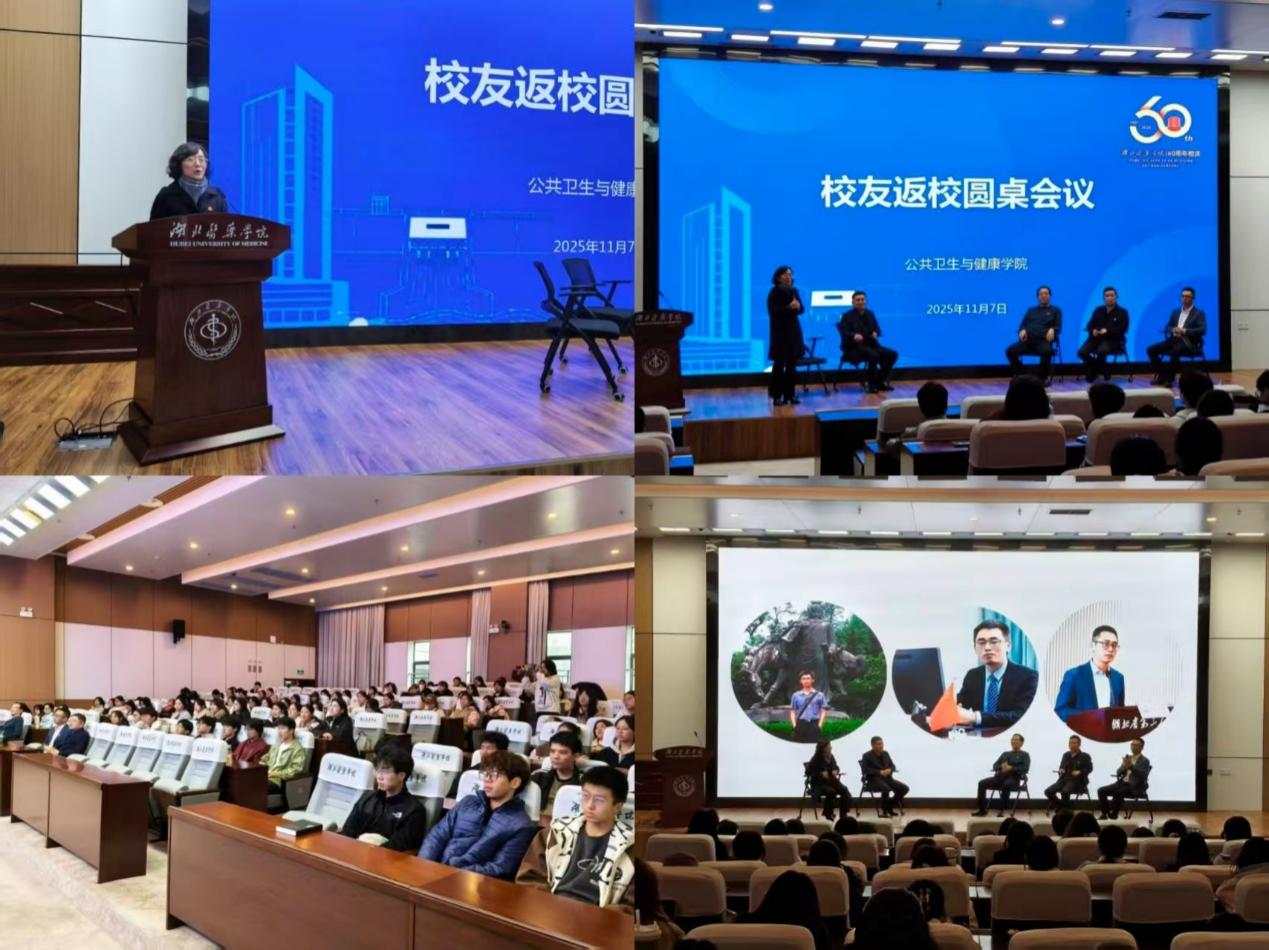 英国上市公司官网365