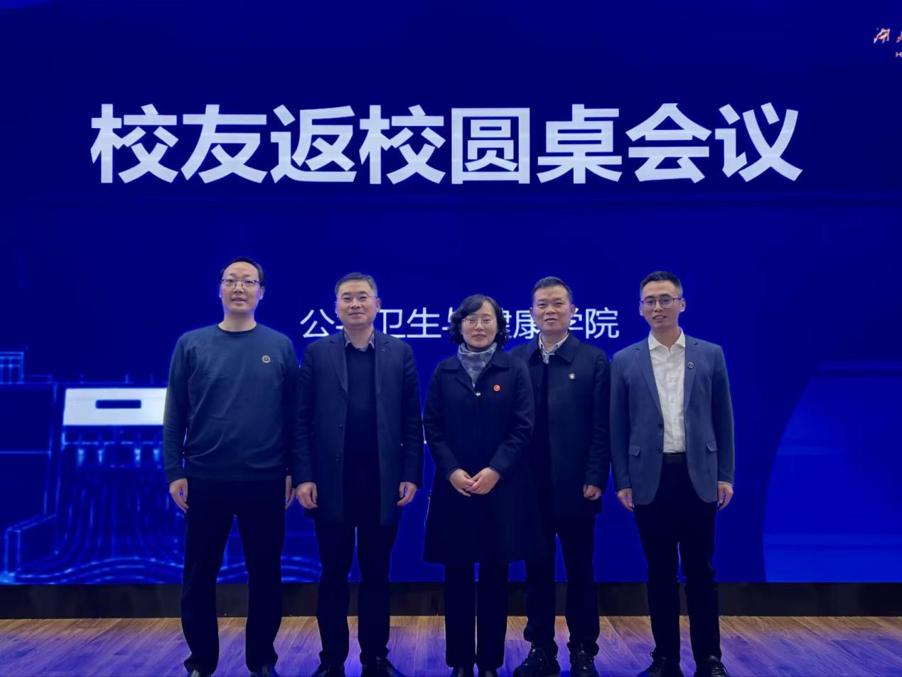 英国上市公司官网365