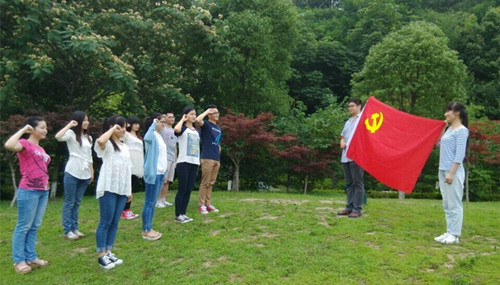 英国上市公司官网365