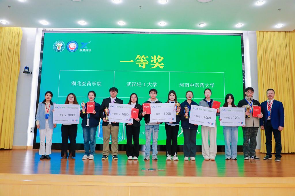 英国上市公司官网365