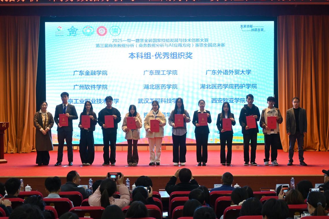 英国上市公司官网365