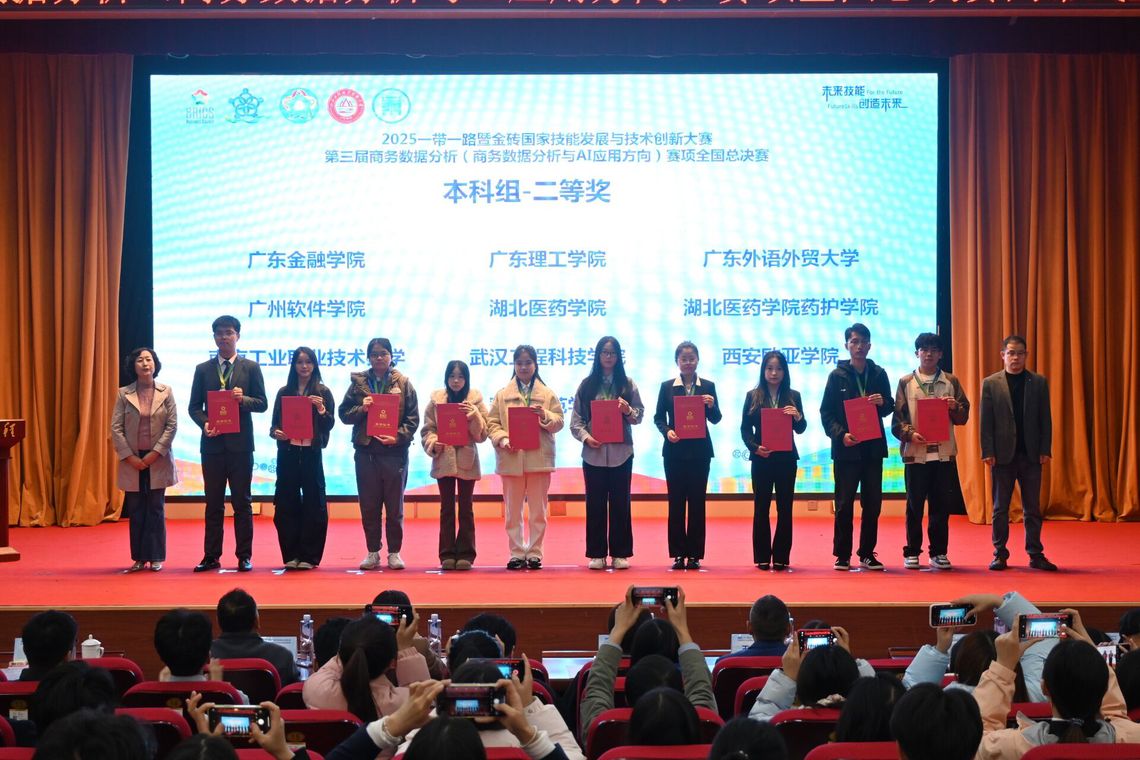 英国上市公司官网365