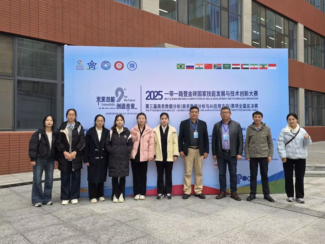 英国上市公司官网365