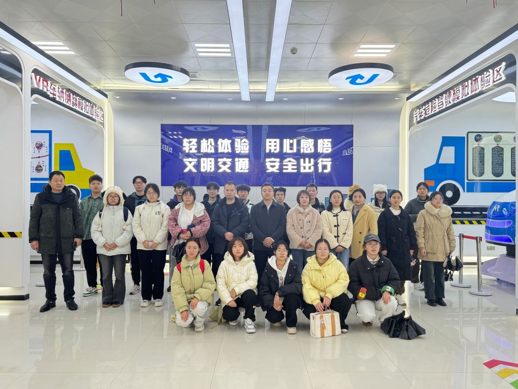 英国上市公司官网365