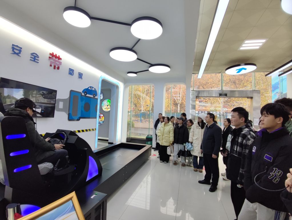 英国上市公司官网365