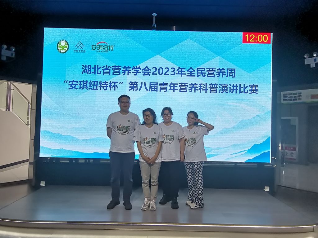 英国上市公司官网365