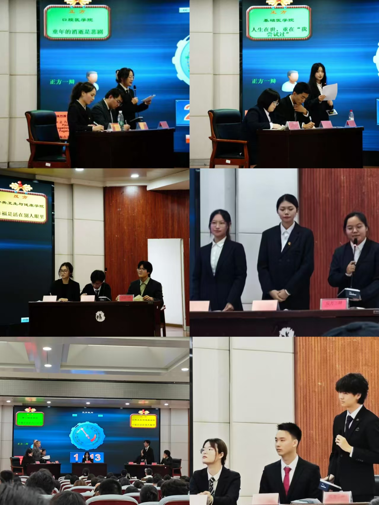 英国上市公司官网365