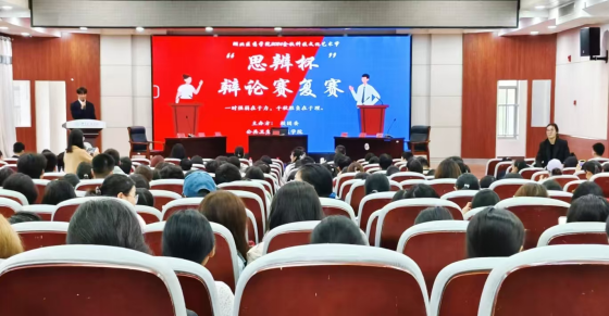 英国上市公司官网365