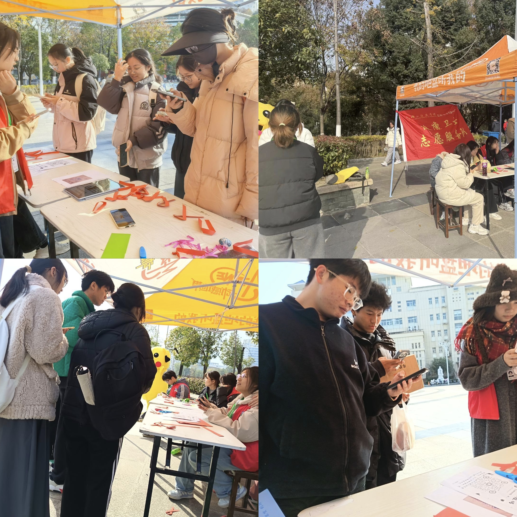 英国上市公司官网365