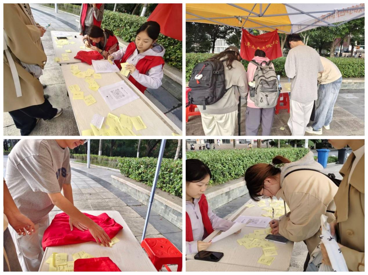 英国上市公司官网365