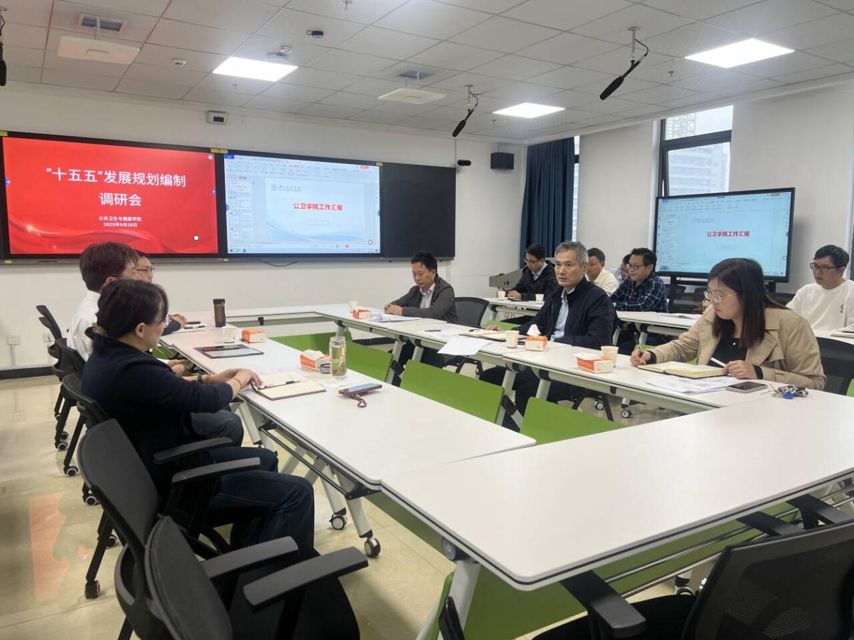 英国上市公司官网365