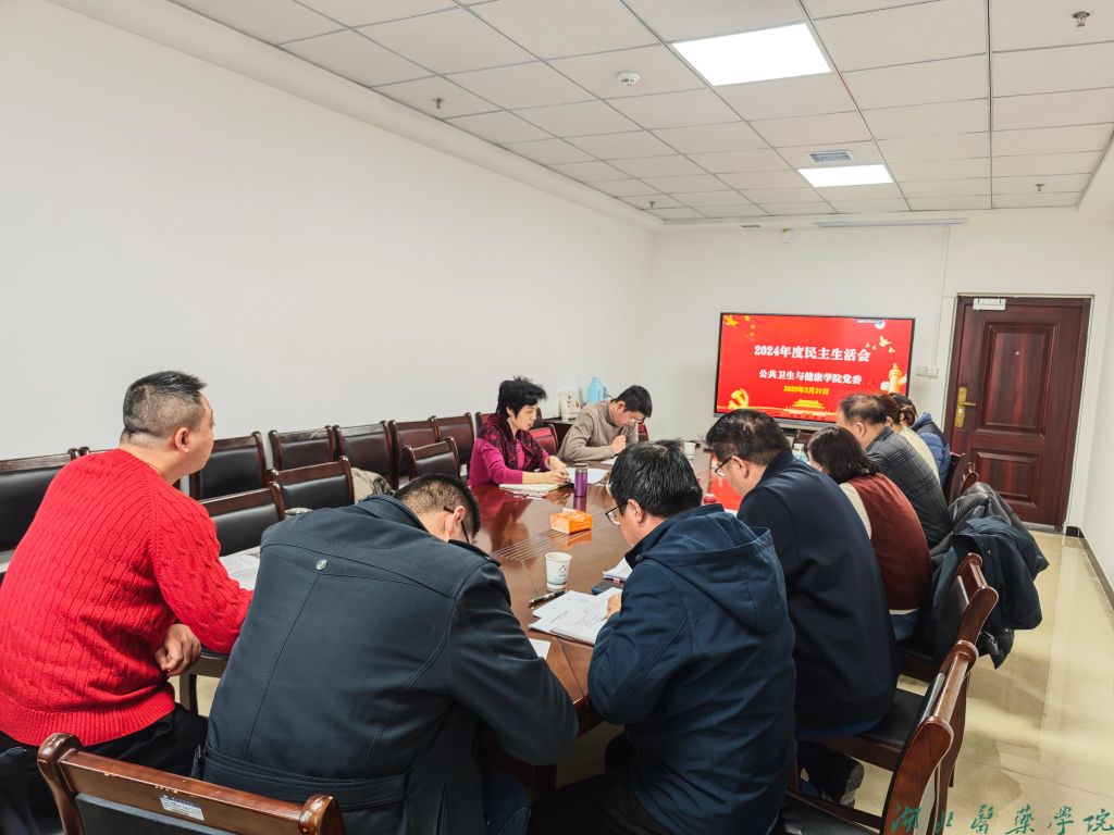 英国上市公司官网365