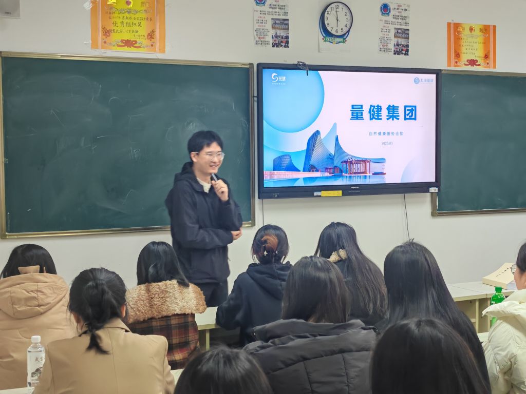 英国上市公司官网365