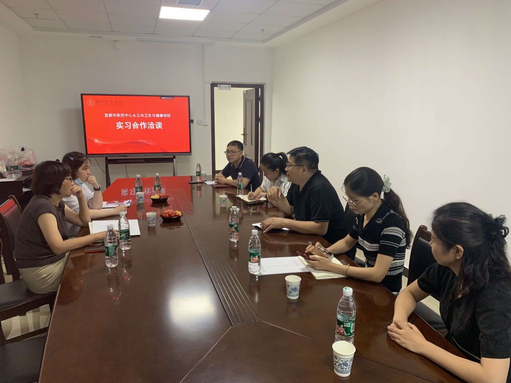 英国上市公司官网365