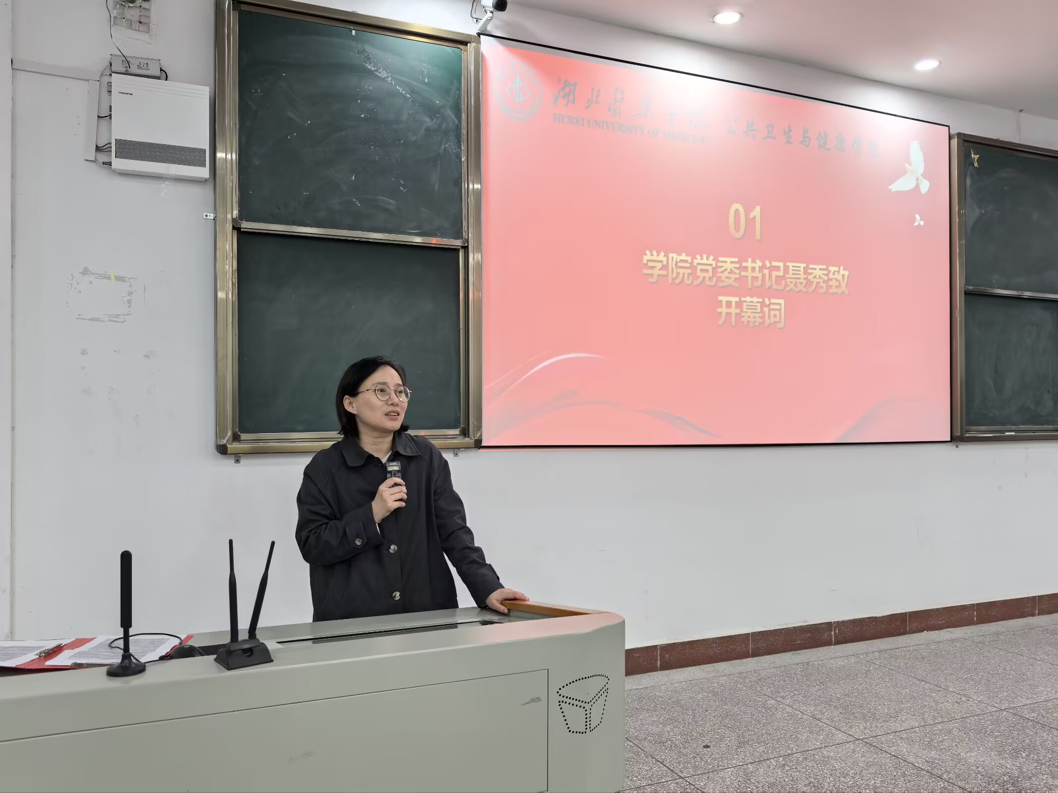 英国上市公司官网365