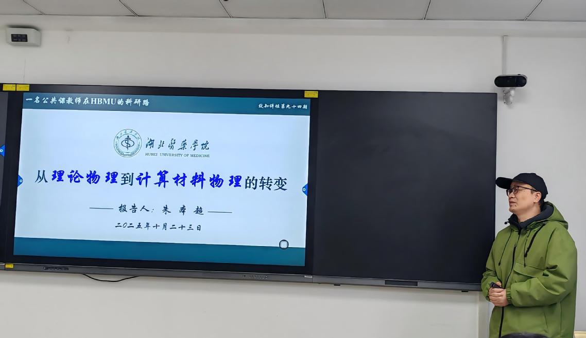 英国上市公司官网365