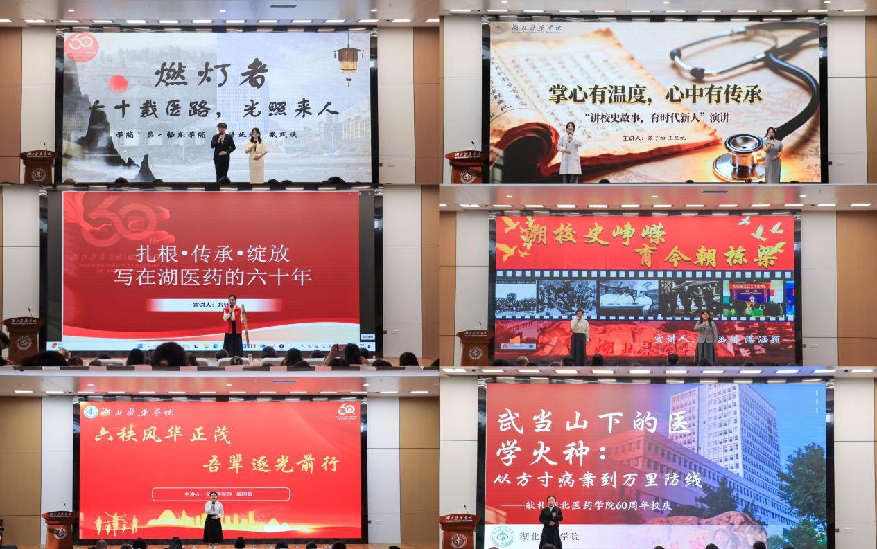 英国上市公司官网365