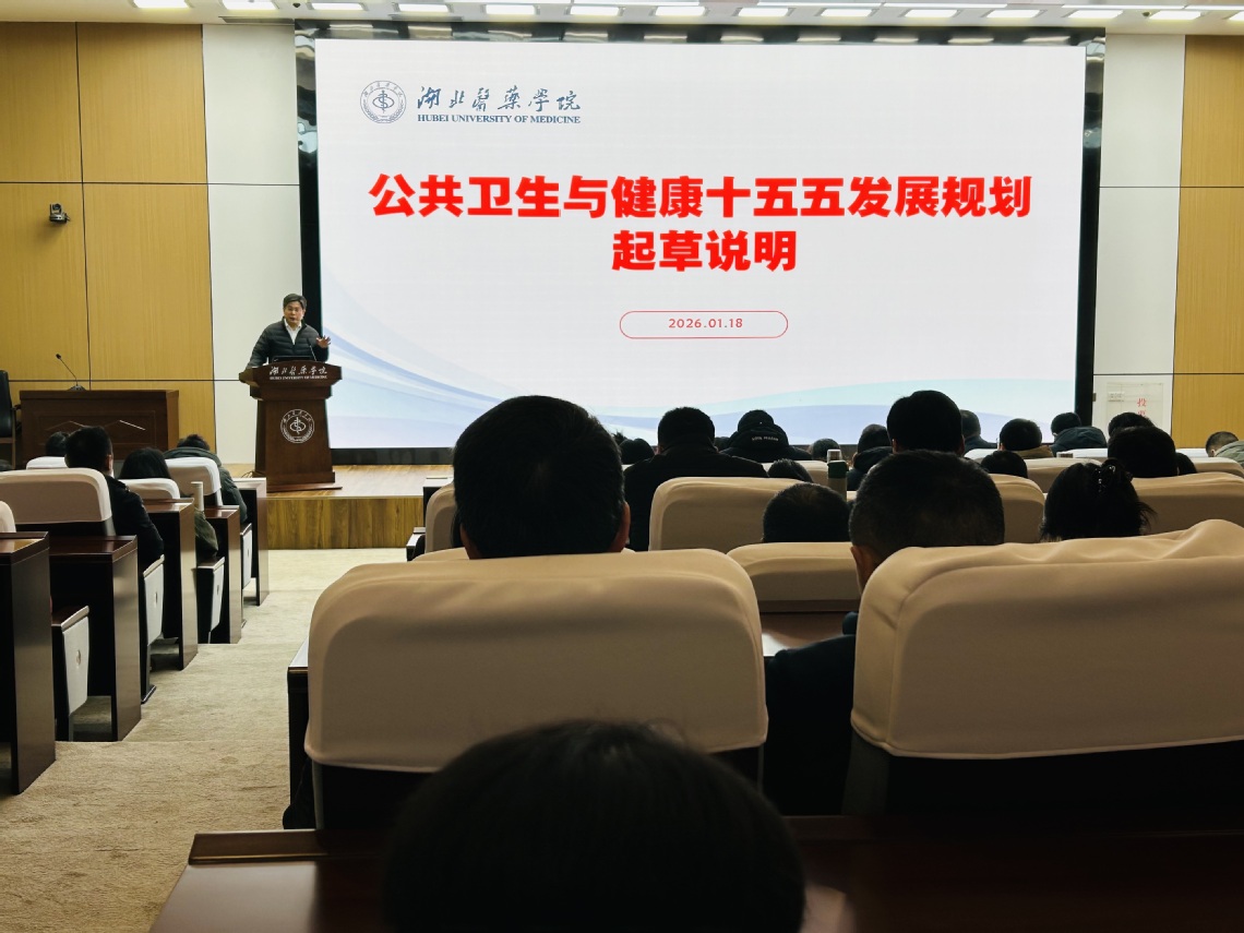 英国上市公司官网365