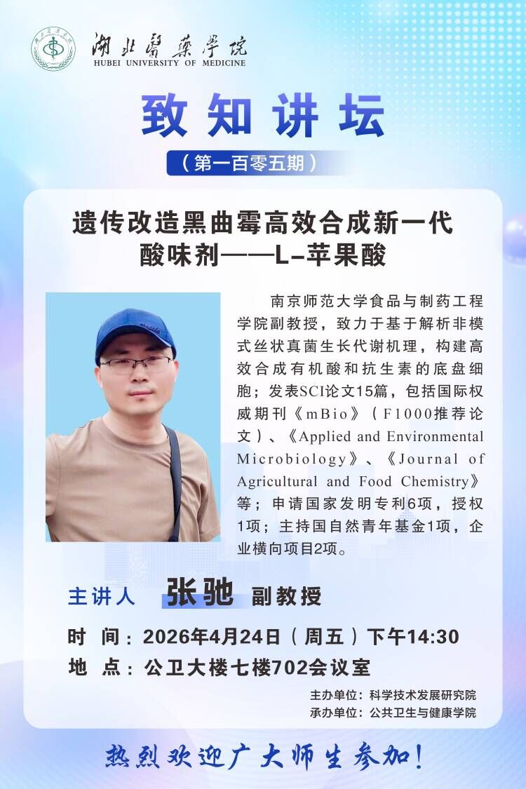 英国上市公司官网365