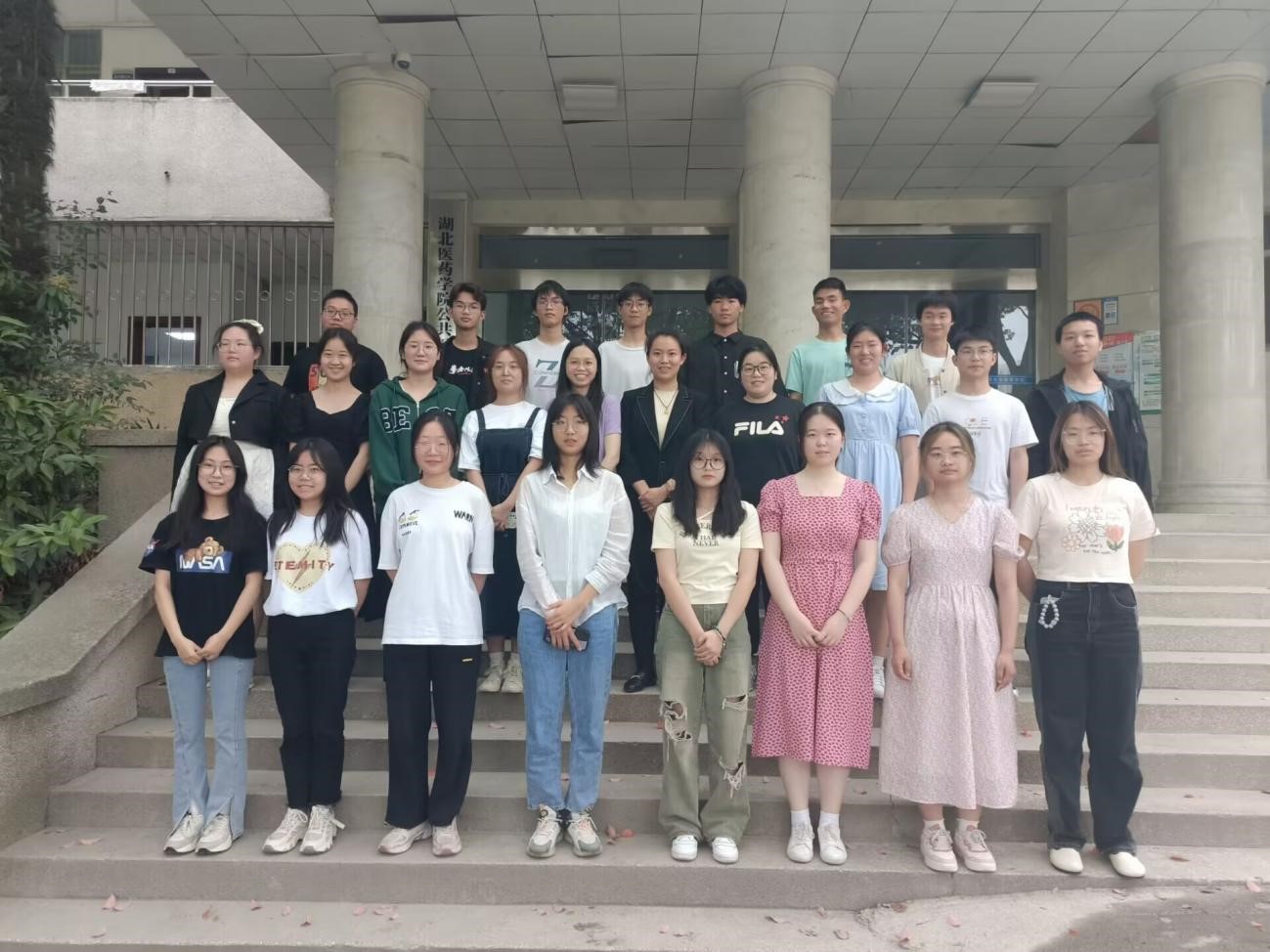 英国上市公司官网365