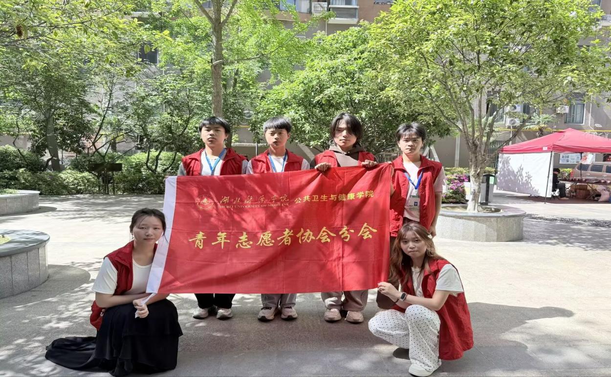 英国上市公司官网365