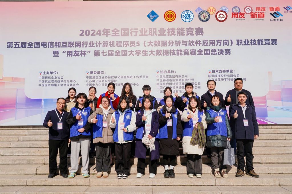 英国上市公司官网365