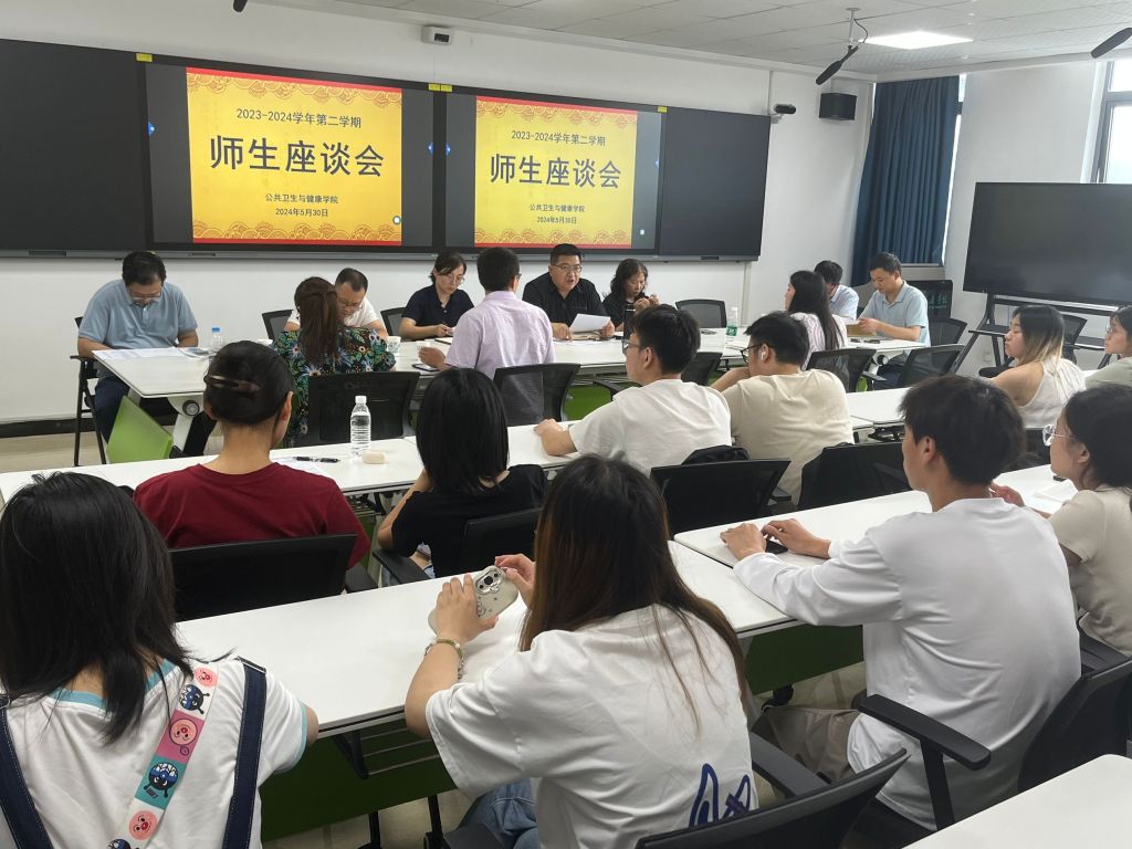 英国上市公司官网365