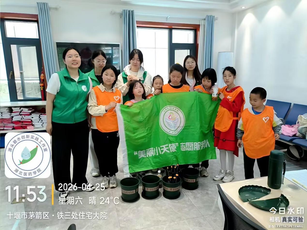 英国上市公司官网365